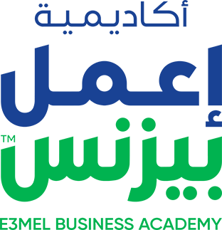 E3mel Business Logo